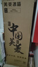 美菱（MeiLing）无忧嵌402双门两门一级变频风冷无霜超薄零嵌全净大容量拼接窄门冰箱BCD-402WPCZX补贴 BCD-402WPCZX 雪域白 实拍图