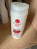 蜂花（BEE&FLOWER）石榴滋养润发乳500ml护发素毛糙干枯补水 实拍图
