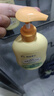 青蛙王子儿童洗发水沐浴露 青少年洗发水沐浴露二合一 500ml*2 赠婴儿湿巾 实拍图