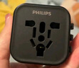 飞利浦（PHILIPS）旅行插座转换插头 插座转换器出国留学美标转换头日本泰国美国加拿大牙买加适用 实拍图