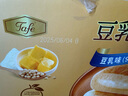 豆乳夹心面包(豆乳味) 1kg 1kg 实拍图