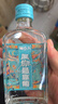 江小白 果立方果汁酒 白葡萄味果汁酒 168ml*6瓶 整箱装 15度 实拍图