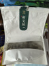荆王御艾艾绒300g蕲春三年陈艾高纯艾柱100%清艾绒家用熏艾叶草条艾灸棒 实拍图