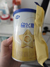 飞鹤星飞帆经典版 1段（0-6月龄） 婴儿配方奶粉 130g【京东试用装】 实拍图