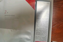珀莱雅红宝石眼霜2.0提拉紧致抗皱淡化细纹眼部精华20g 生日礼物送女友 实拍图