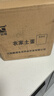 活珠子13天五香味麻辣味毛鸡蛋活珠蛋新鲜鸡胚蛋熟食美味活珠子 【麻辣】活珠子 40枚 实拍图