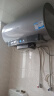 海尔（Haier）【小红花DR7】60升电热水器 小蓝瓶净肤浴 JH7旗舰款 免换镁棒3300W变频节能速热大水量家用储水式 实拍图