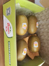 佳沛（zespri）新西兰  阳光金奇异果10粒礼盒巨大果单果约144-175g 水果 猕猴桃 实拍图