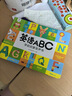 英语启蒙有声书充电版幼儿早教互动游戏发声书英文字母启蒙翻翻触摸书儿童英语启蒙点读书轻松学英语暑假作业 一升二暑假衔接 小升初暑假衔接 实拍图