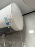 美的（Midea）阻垢免清洗电热水器80升家用3300W变频速热镁棒免更换以旧换新国家补贴20%热水器F8033-JE7Pro(HE) 实拍图