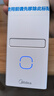 美的（Midea）LED折叠台灯便携充电床头灯学生学习书桌阅读灯儿童卧室家用led灯 实拍图