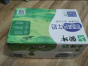 蒙牛低脂高钙牛奶 250ml*16盒 每100ml含125mg钙 健身伴侣（礼盒装） 实拍图