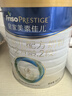 美素佳儿（Friso）皇家较大婴儿配方奶粉 2段（6-12个月）800克 乳铁蛋白 新国标 实拍图