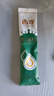 西淳纯羊奶粉 400g袋装 独立包装25g*16条袋中老年成人过年货礼品送礼 实拍图