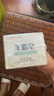 红卫羊脂皂120g*5块香皂沐浴洗脸洗澡二合一肥皂手工皂抖音同款 实拍图