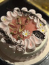 DQ冰淇淋蛋糕草莓巧克力生日蛋糕 同城专人配送上门 干冰保温冷链 G款 花田喜事（6-8人） 实拍图