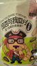 红星二锅头白酒 蓝瓶纯粮8绵柔 清香型粮食酒 北京产地整箱送礼 43度 500mL 6瓶 实拍图