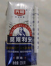 光明 莫斯利安常温酸奶原味200g*24盒/箱营养早餐 酸奶礼盒 量贩装 实拍图