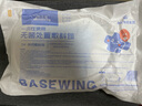 海氏海诺一次性换药包镊子纱布片碘伏棉球清创包医用护理包急救包无菌*8包 实拍图