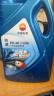 昆仑（KunLun）中国石油先进高性能5W-40 SP/A3B4全合成机油4L（汽柴通用） 实拍图