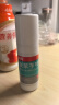 洛芙联苯苄唑溶液喷雾剂80ml治脚气药止痒脱皮烂脚丫真菌感染自营除去脚气喷剂脚出汗脚臭喷雾专用药水泡型 实拍图