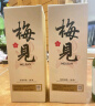 梅见原果原酿青梅酒 750ml 单瓶装 12度微醺果酒送礼 新老包装随机发 实拍图