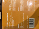今锦上蒜蓉小龙虾3斤 4-6钱 净虾1.5斤 中号25-33只 25年新虾 加热即食 实拍图