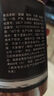 方家铺子中华老字号 方糖454g/盒装 咖啡糖小块易融白糖食糖 咖啡奶茶伴侣 实拍图