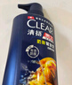 清扬（CLEAR）男士防脱去屑养根韧发持证控油咖啡固发锌洗发水500g 【KPL电竞】 实拍图