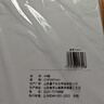 【百万爆款】a4纸 打印纸70g复印纸草稿纸画画纸a4双面凭证纸打印学生考研草稿纸白纸 A4-70g-100张/包【可拍三单】 实拍图