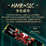 梵想（FANXIANG）1TB SSD固态硬盘 M.2接口NVMe协议PCIe 4.0 x4 一体机台式机笔记本电脑AI PC存储配件S690 实拍图