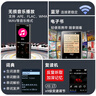 爱国者（aigo）801 8G mp3/mp4播放器 无损HIFI外放蓝牙音乐随身听学生听歌神器mp5英语听力复读机触摸按键 实拍图