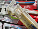 高露洁（Colgate）宽密丝柔护龈宽头软毛牙刷*2+超洁纤柔炭丝牙刷*3家庭京东自营 实拍图