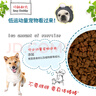 优基（YJ）狗粮通用型成犬幼犬粮无谷低敏泰迪金毛小中大型犬全犬种狗粮营养 10kg组合装全犬种全年龄犬粮 实拍图