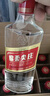 尖庄 绵柔浓香型白酒 绵柔尖庄 婚宴喜宴送礼 纯粮酒整箱 口粮酒 50度 500mL 12瓶 实拍图