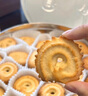 蓝罐（Kjeldsens）曲奇饼干礼盒装600g 丹麦原装进口 休闲零食糕点企业团购送礼 实拍图