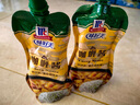 味好美（McCormicK） 咖喱咖喱酱 挤挤装230g 调味酱 百年品牌 优质原料  味好美出品 实拍图
