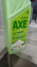 斧头牌（AXE）花茶护肤洗洁精1.18kg*3瓶家庭装茉莉茶香不伤手新老包装随机发货 实拍图