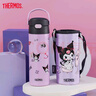 膳魔师（THERMOS）儿童保温杯学生直饮水杯三丽鸥联名水壶316L不锈钢水杯500ml紫 实拍图