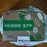 梦龙和路雪 全系列组合装12支+2杯 冰淇淋雪糕（780G） 实拍图