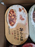 统一开小灶 土豆煨牛腩自热米饭 盒装 271g*1盒 户外速食方便 实拍图