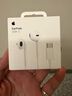 Apple/苹果 采用 (USB-C)的EarPods耳机 有线耳机 苹果耳机 适用iPhone/iPad//Mac 苹果手机 实拍图