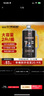 轩博全麦精酿啤酒2000ml*4桶 整箱装小麦白啤 实拍图
