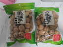 方家铺子中华老字号 云南特产核桃薄皮460g 原味零食每日坚果炒货 实拍图