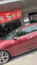 韦斯特活性炭空调滤清器MK2160(适配天籁 2.0L/楼兰/新世代天籁/西玛) 实拍图