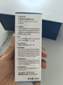优斐斯传明酸精华液2瓶提亮肤色改善暗沉补水礼盒30ml*2 实拍图