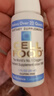 CELLFOOD美国赛尔复得细胞食物浓缩营养液赛鼎富氧水红藻矿物质饮料滴液 【保税直发】初效装 30ml*2瓶 实拍图