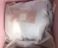 ubras【虞书欣同款】小奶皮云朵隐形无尺码内衣女粉底液文胸透气无痕 【经典】冰绿色 均码 背心款(100-130斤)A-C杯 实拍图