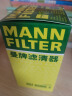 曼牌（MANNFILTER）机油滤清器机油滤芯机滤HU6002zM/HU6066Z途观L迈腾帕萨特高尔夫7 实拍图