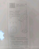 米家（MIJIA）小米智能八电极体脂秤S800 体重管理家用体重秤电子秤双频精准检测 支持蓝牙连接 实拍图